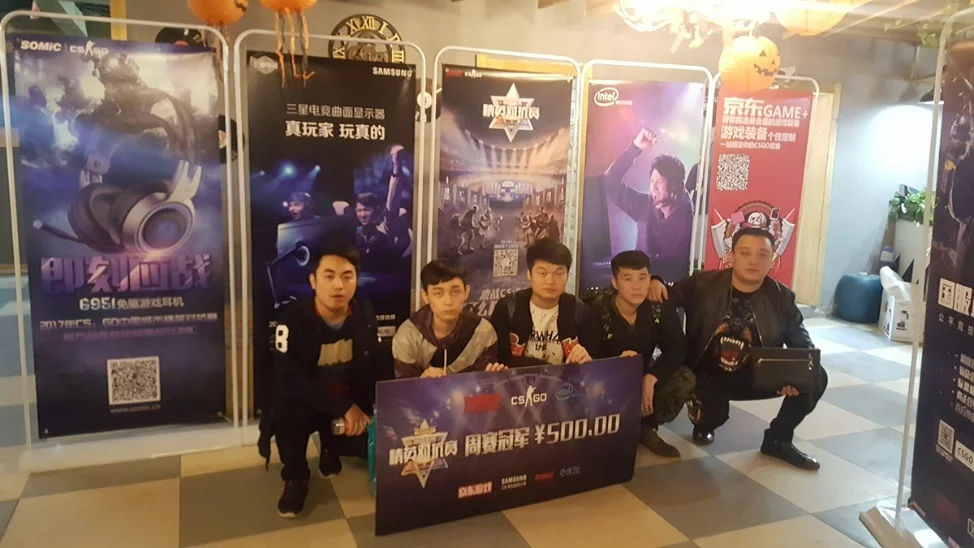 gjr28 com国际人平台品牌资质认证