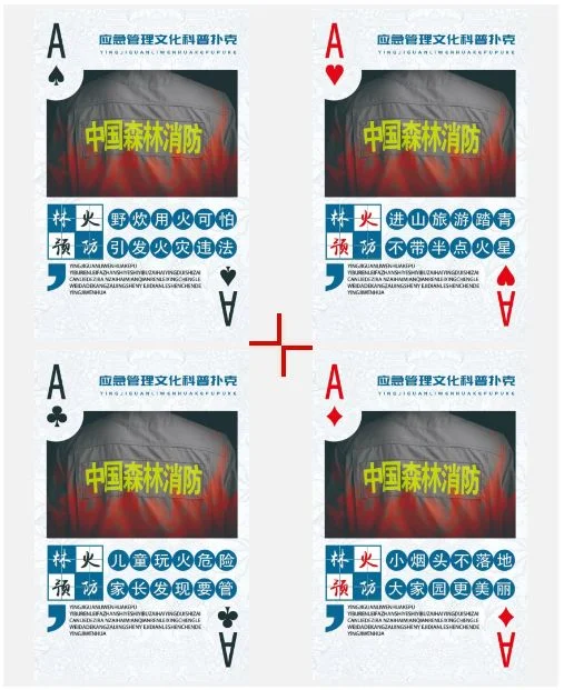 gjr28 com国际人平台棋牌大厅斗地主游戏界面